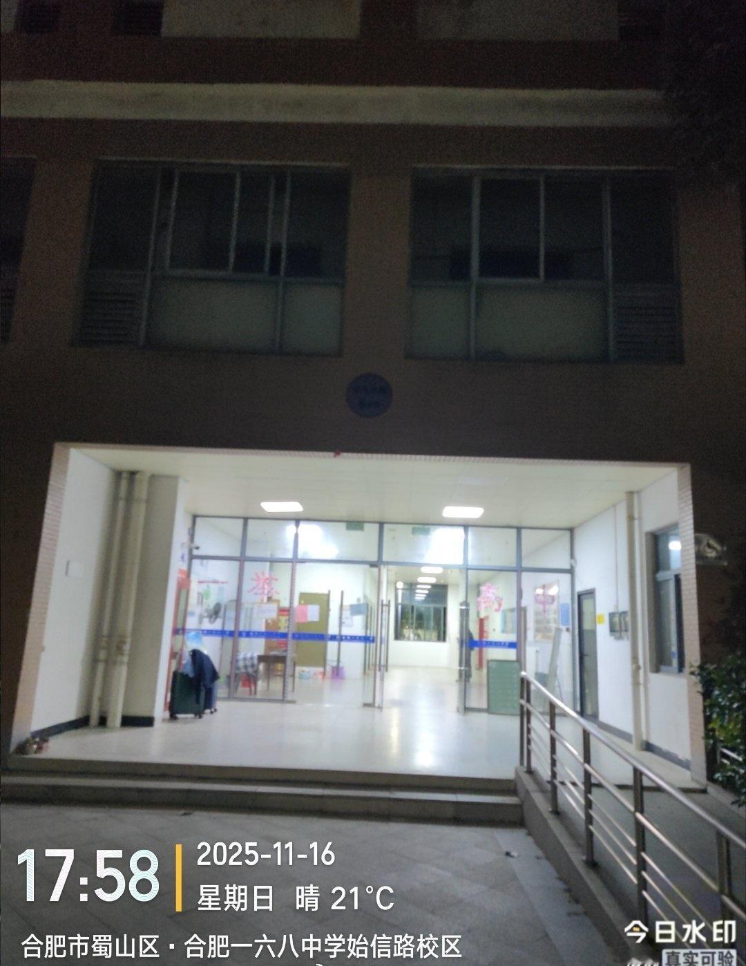 合肥下周大降温，给锐锐送棉被