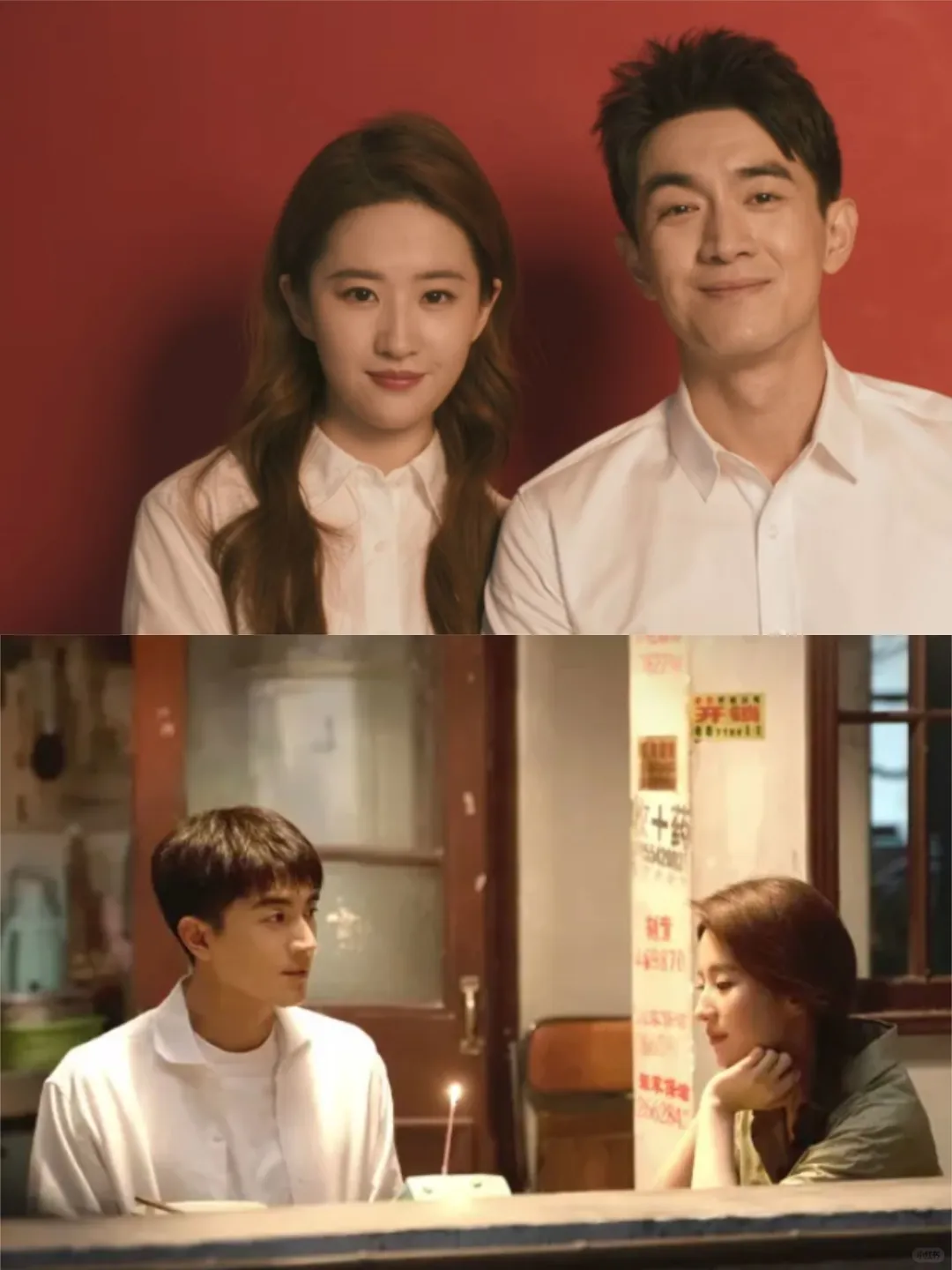 黄亦玫与方协文之间最大的问题是什么？