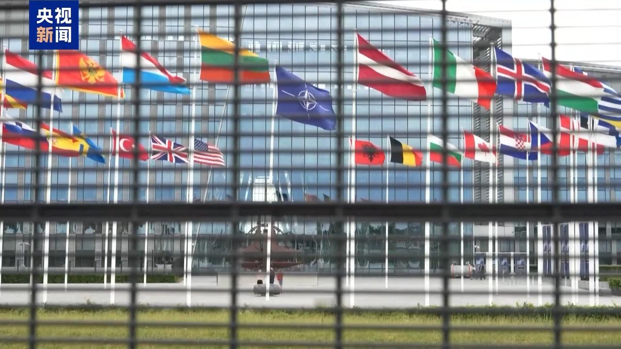 北约要解体？
央视讯：美国国防部计划减少美国在多个北约顾问小组中的参与，这是特朗