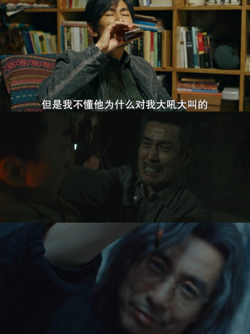 被这张影帝脸统治屏幕一整年成泰燊才是叔圈天花板吧！2025霸屏不停还部部高质量，