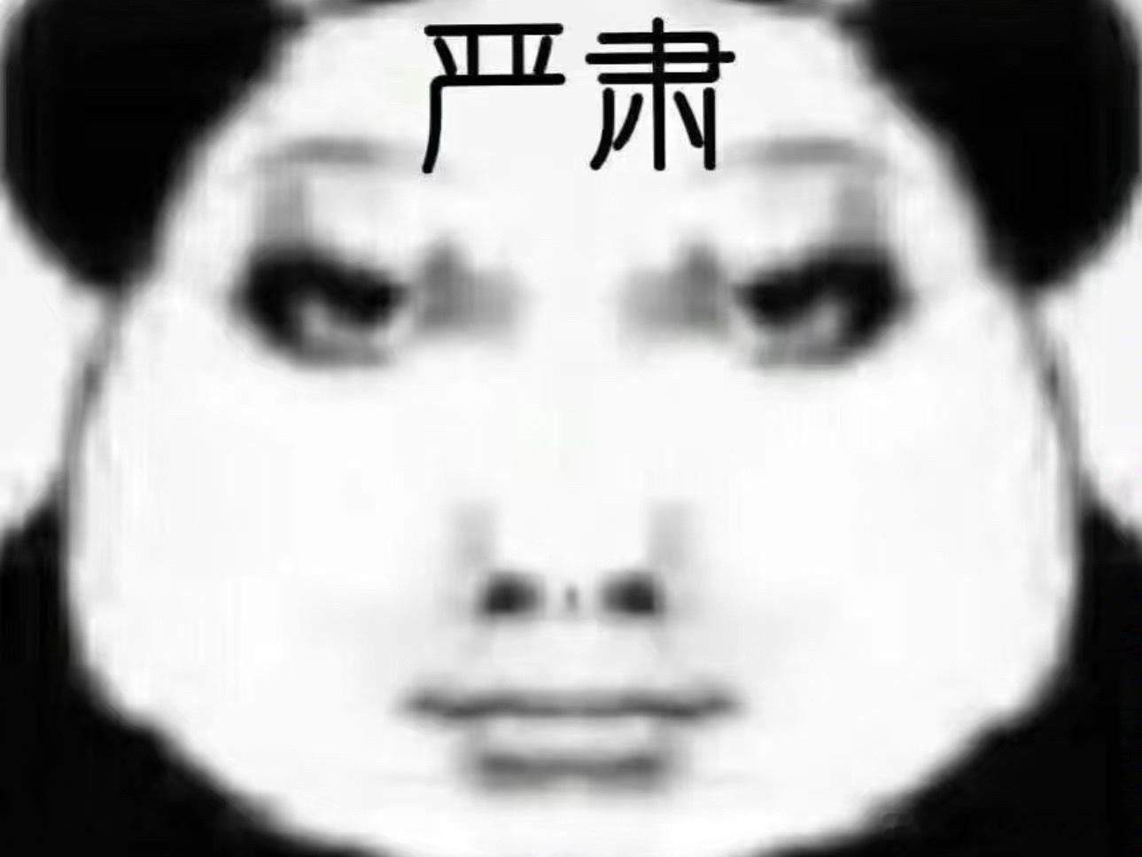 说真的，只要不随便乱结婚乱生孩子，人生再差能差到哪儿去，三十天的冷静期和塞不回的