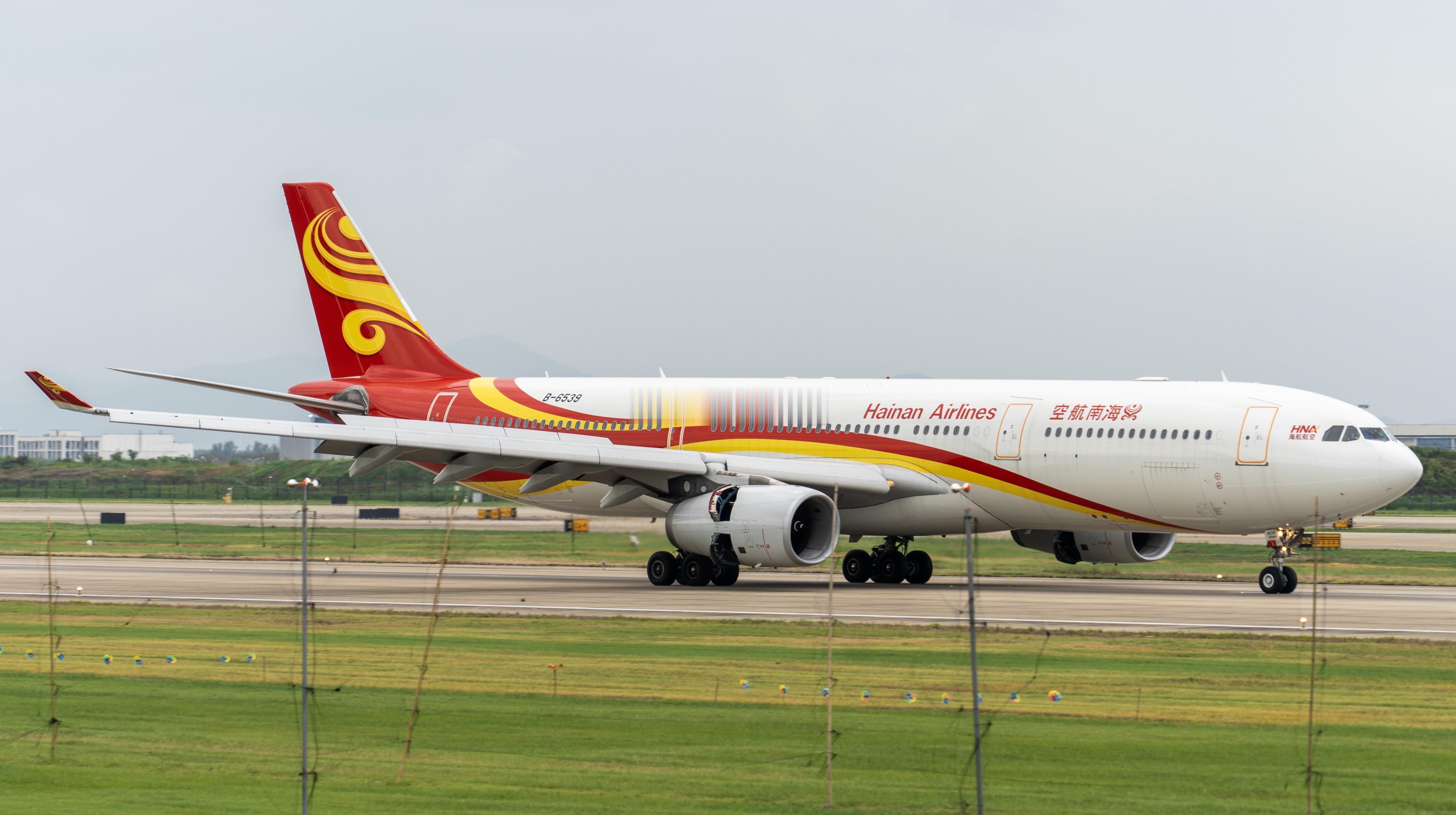 涛说涛话海南航空重返双流海南航空计划自6月30日起使用A330开通每日一班成都双