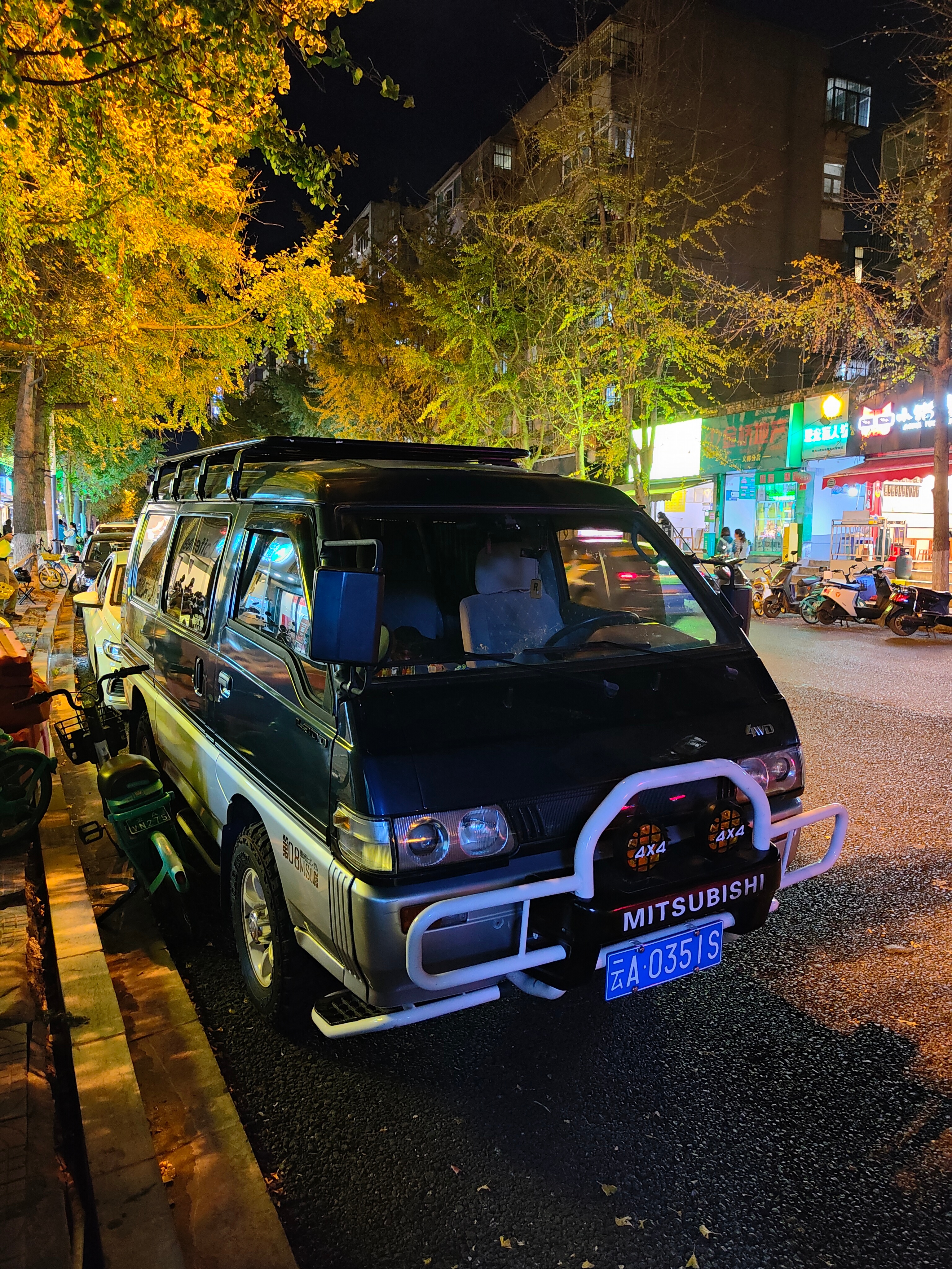 真不错啊[看书][看书] ​​​