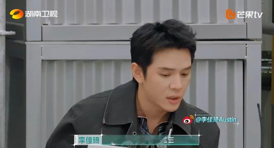 张予曦脑子和下颌线一样清晰合伙人张予曦也太会了！思维敏捷逻辑在线，脑子和下颌线一