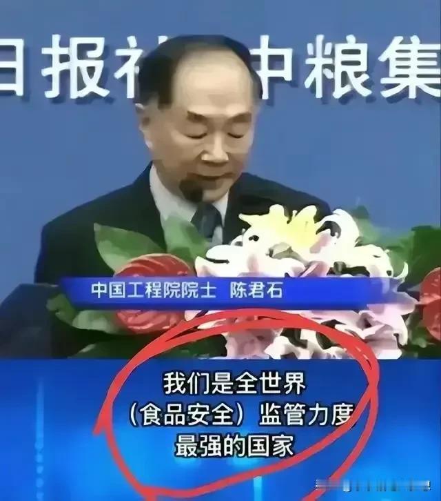 315曝光那些食品黑名单之后我跟老公讨论，现在还有什么东西可以吃的？说句实话，没