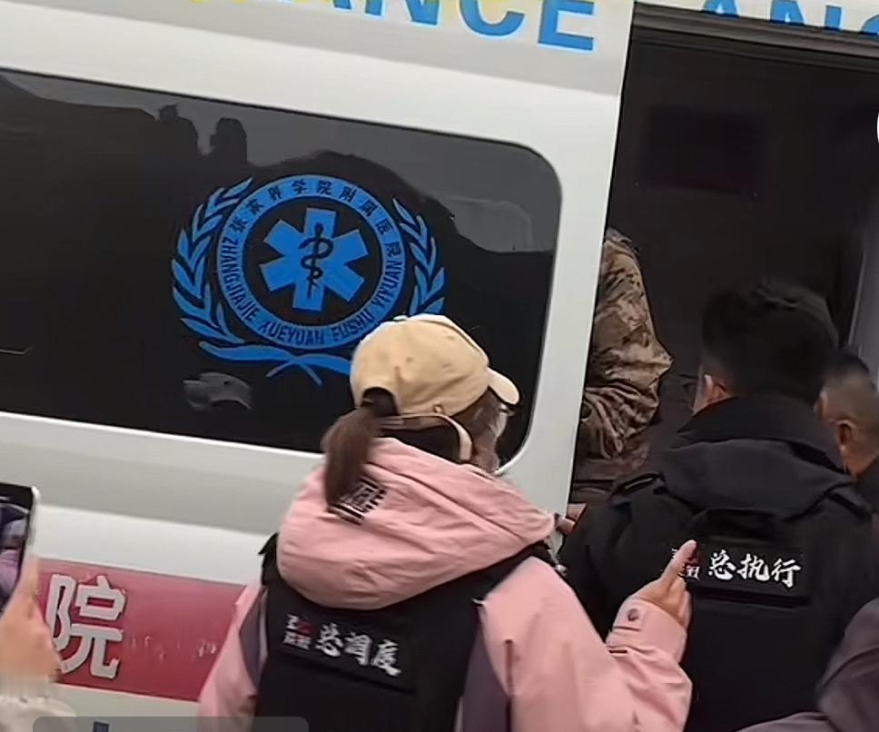 最新消息：目前七星山荒野求生决赛8名选手已全部下山，下一步进行统一的健康体检，奖