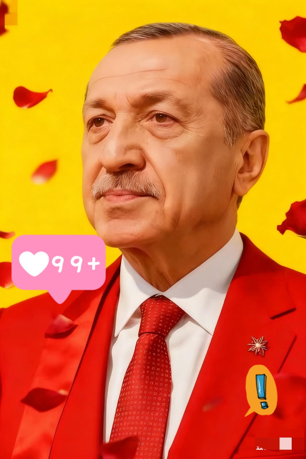 快讯  快讯 
七国外长一致宣布

11月4日，当地时间11月3日，土耳其在伊斯