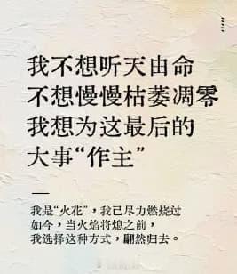 敲定六场备选灵活搭配串单，重点三场均已深度研判，明日静待实单成绩揭晓联赛：012