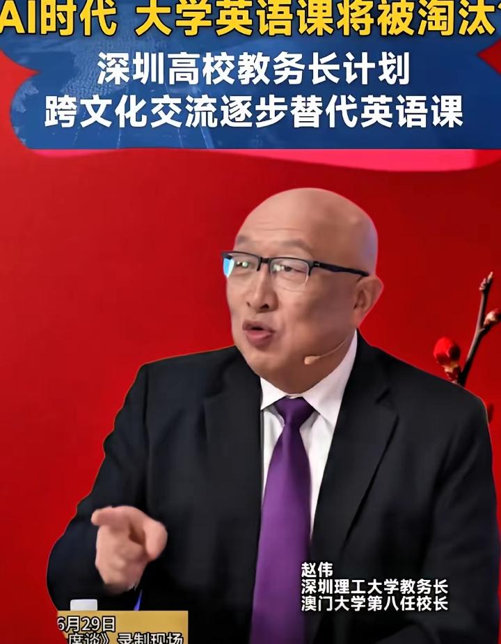 “我算是看明白了，难怪最近努力的宣传外国人留下来。
原来如此啊！
英语被全民追捧