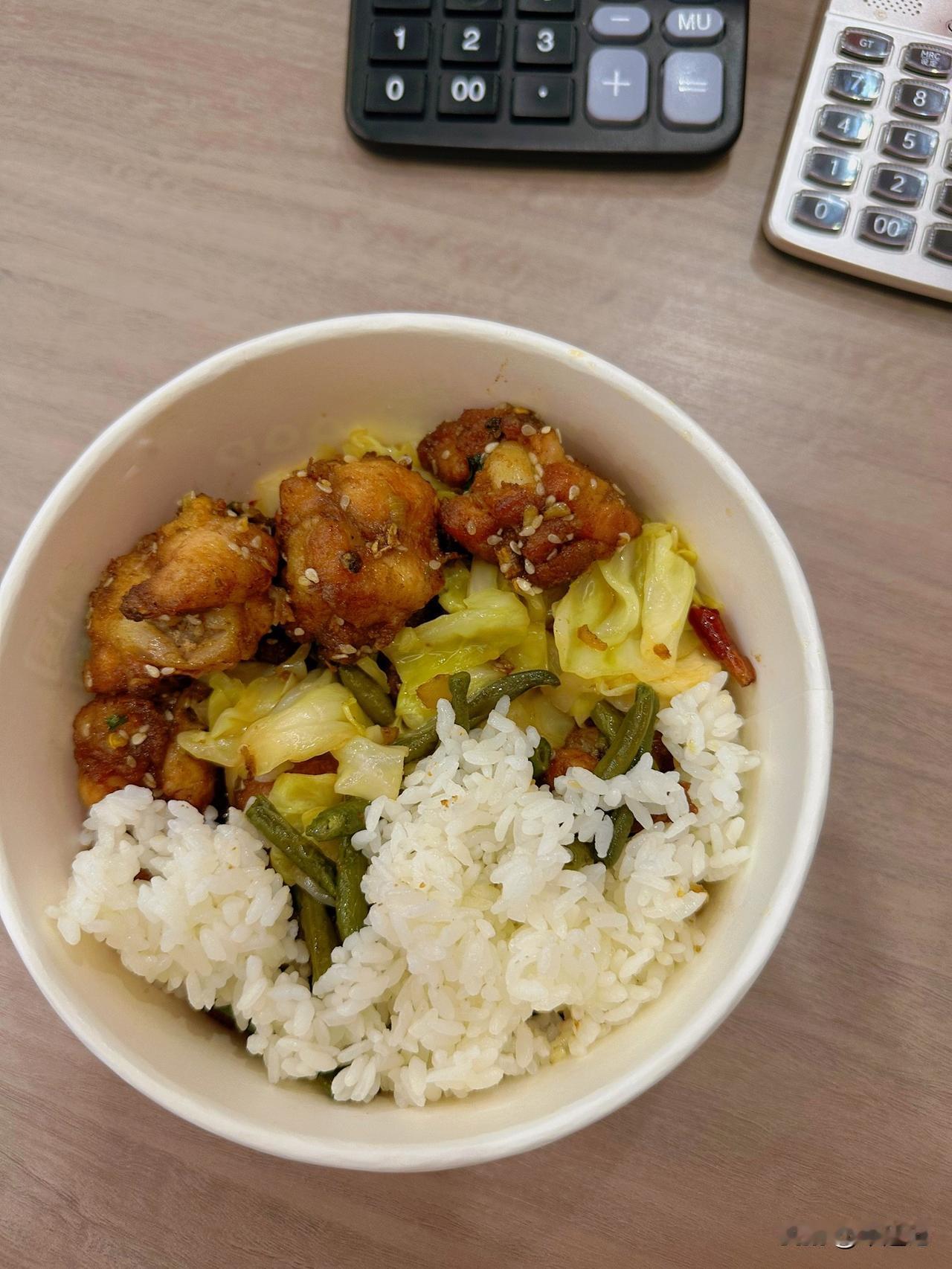 [微风][彩虹]本来想晚上不吃饭！终究还是败给食堂的一口家常菜，又没有管住自己[