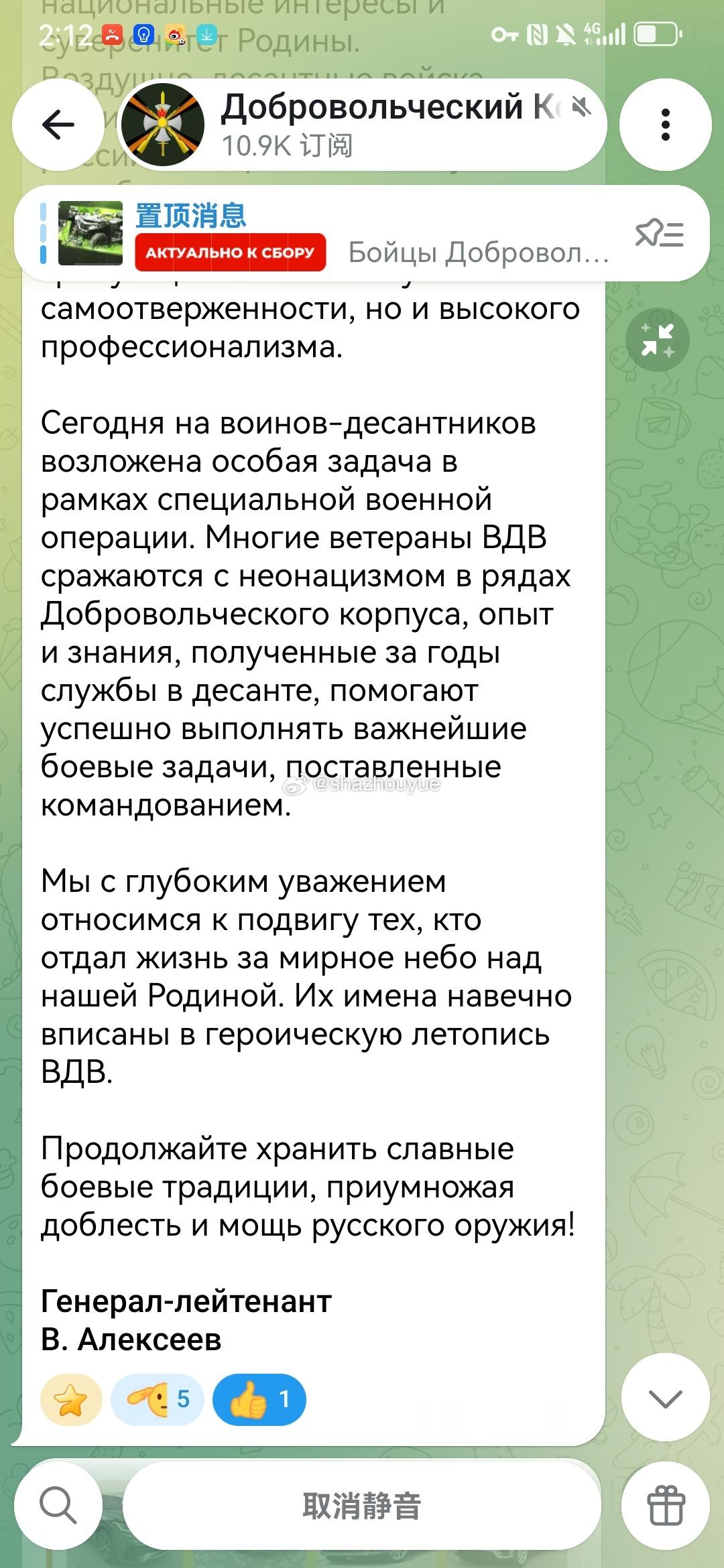 今天居然有小作文。马上都半年了，为什么不发个视频看看实力呢？是不想抢隔壁捷普林斯
