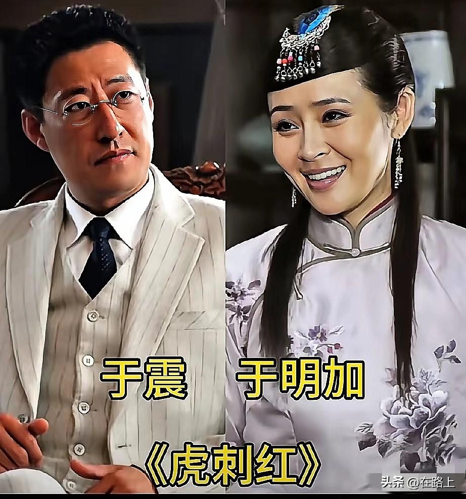 跟于震搭档过的5位女星，有人美得惊艳，有人却死活捧不红？你知道为什么吗！