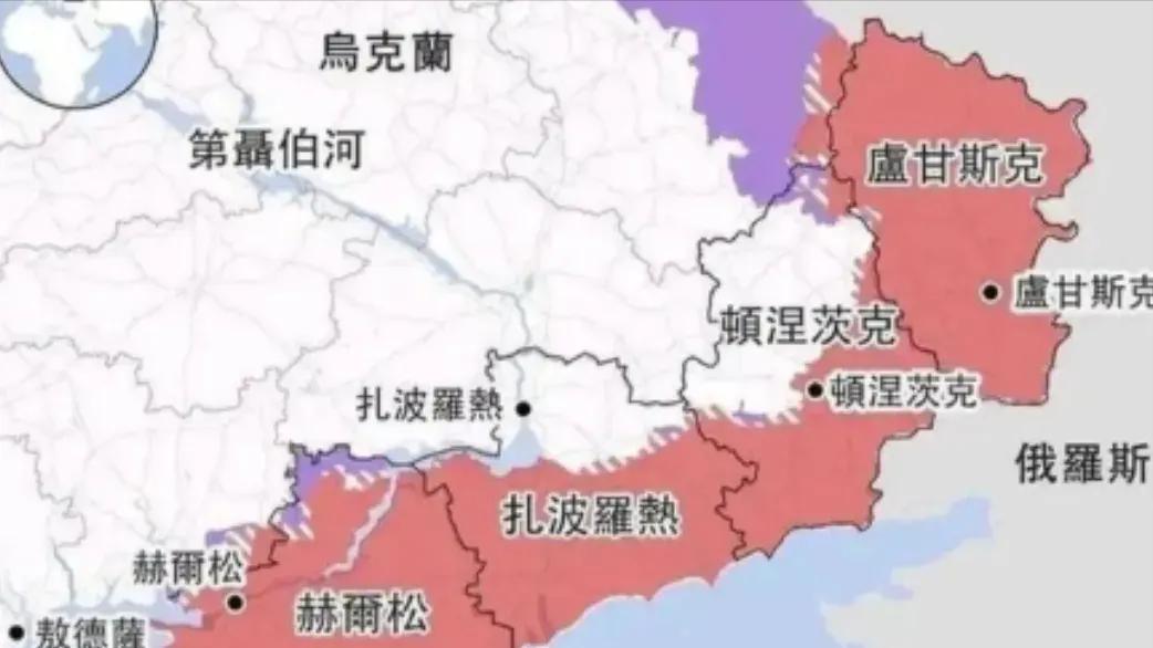 俄罗斯已经无所谓了！面对乌克兰不肯放手卢甘斯克、顿涅茨克、扎波罗热和赫尔松这几个