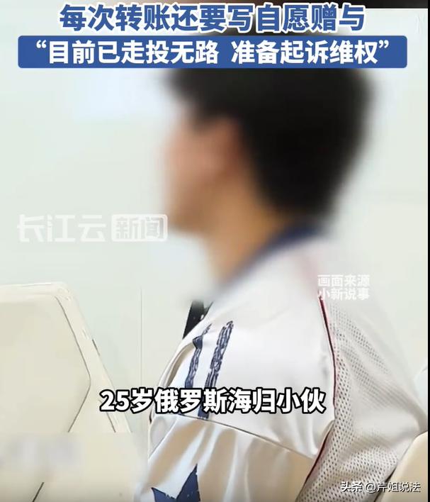 浙江，25岁的小伙子爱上了风情款款的离异老板娘，这个大7岁的女子特别精明，一边跟