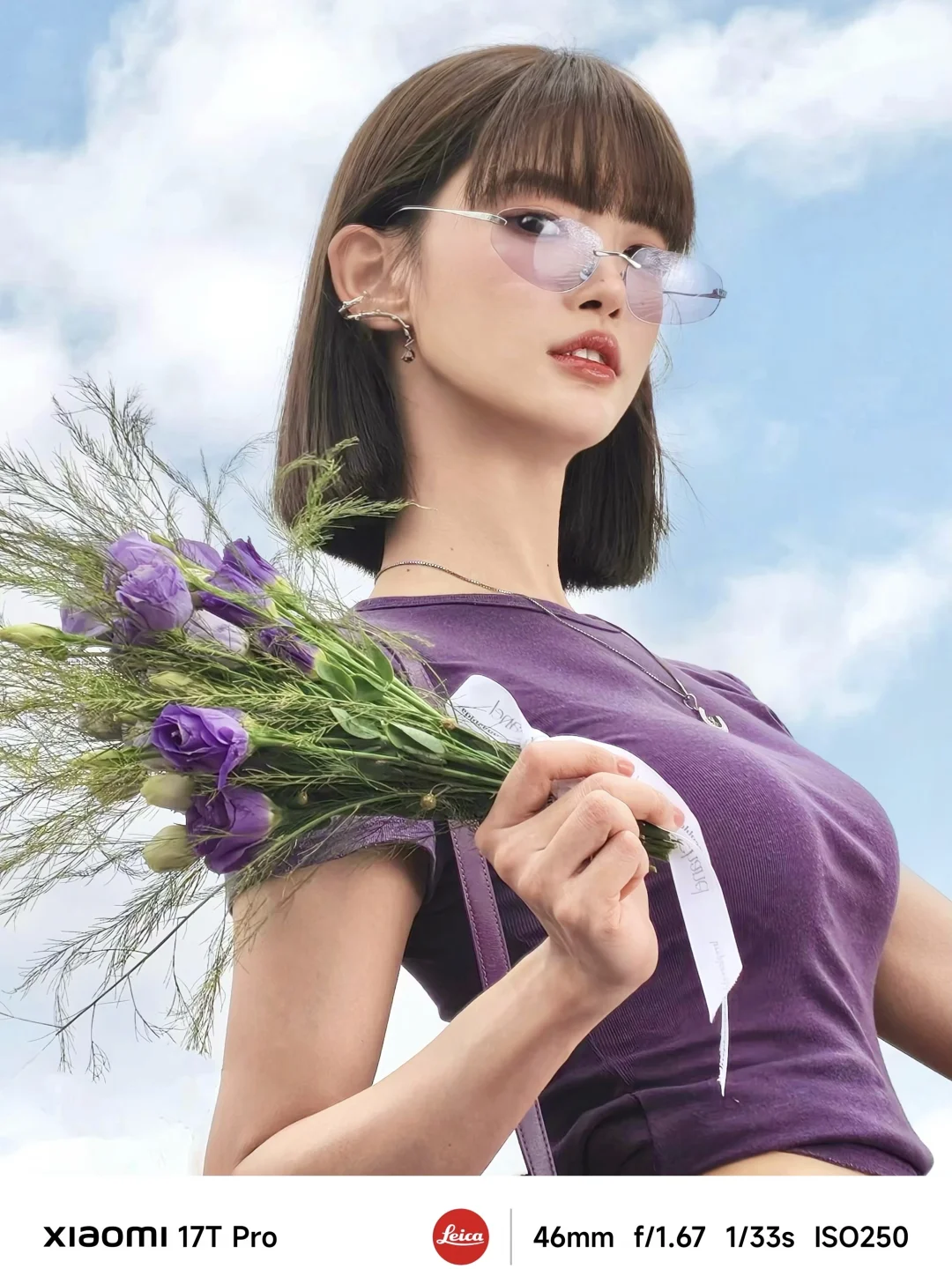 给夏天添一抹浪漫紫💜