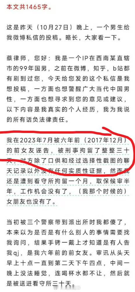 六年前都行？？？ 