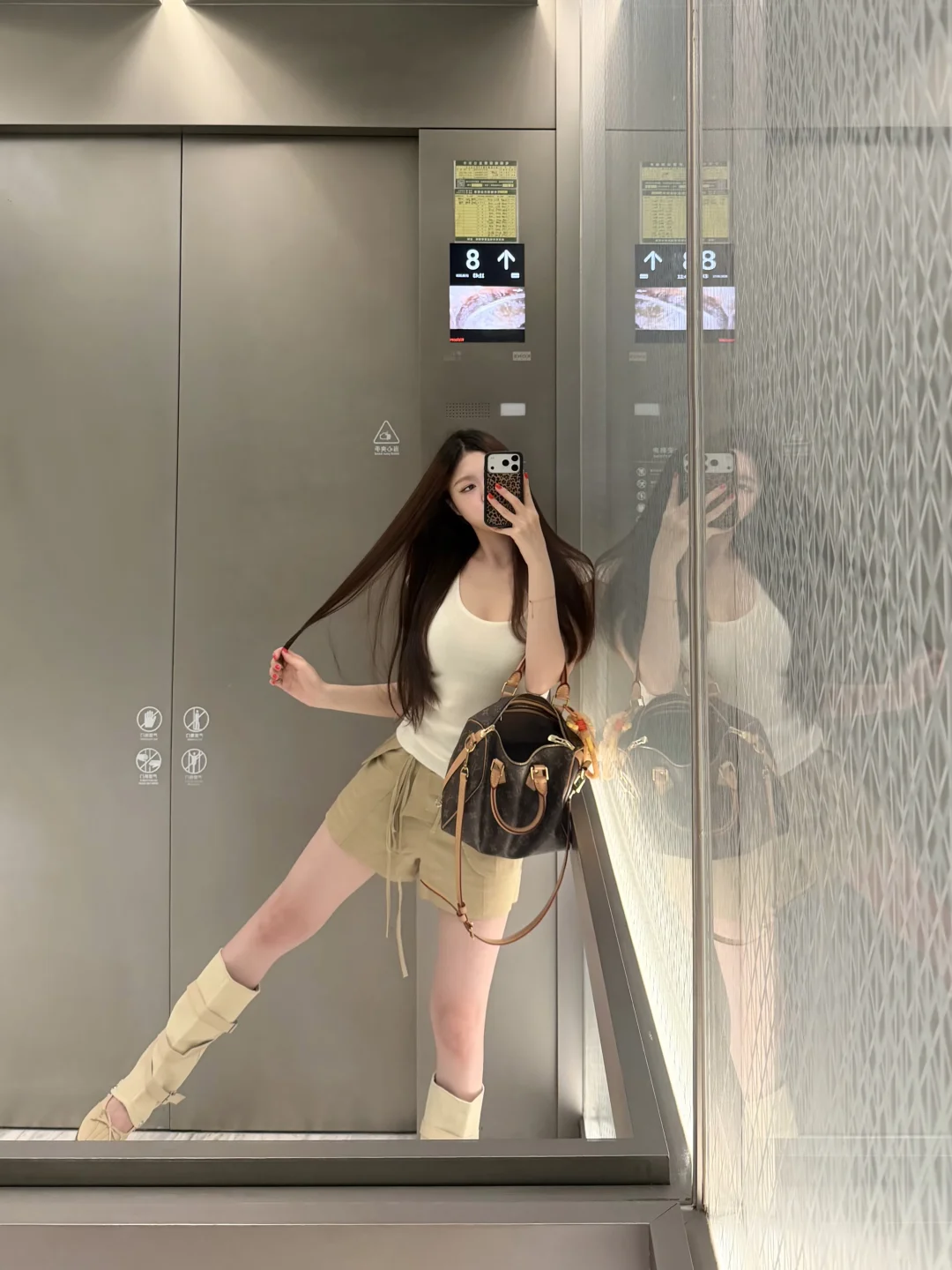 简单上课穿搭