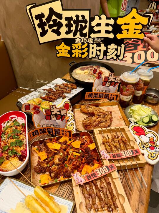 他们家在整个福建都没有对手。。。