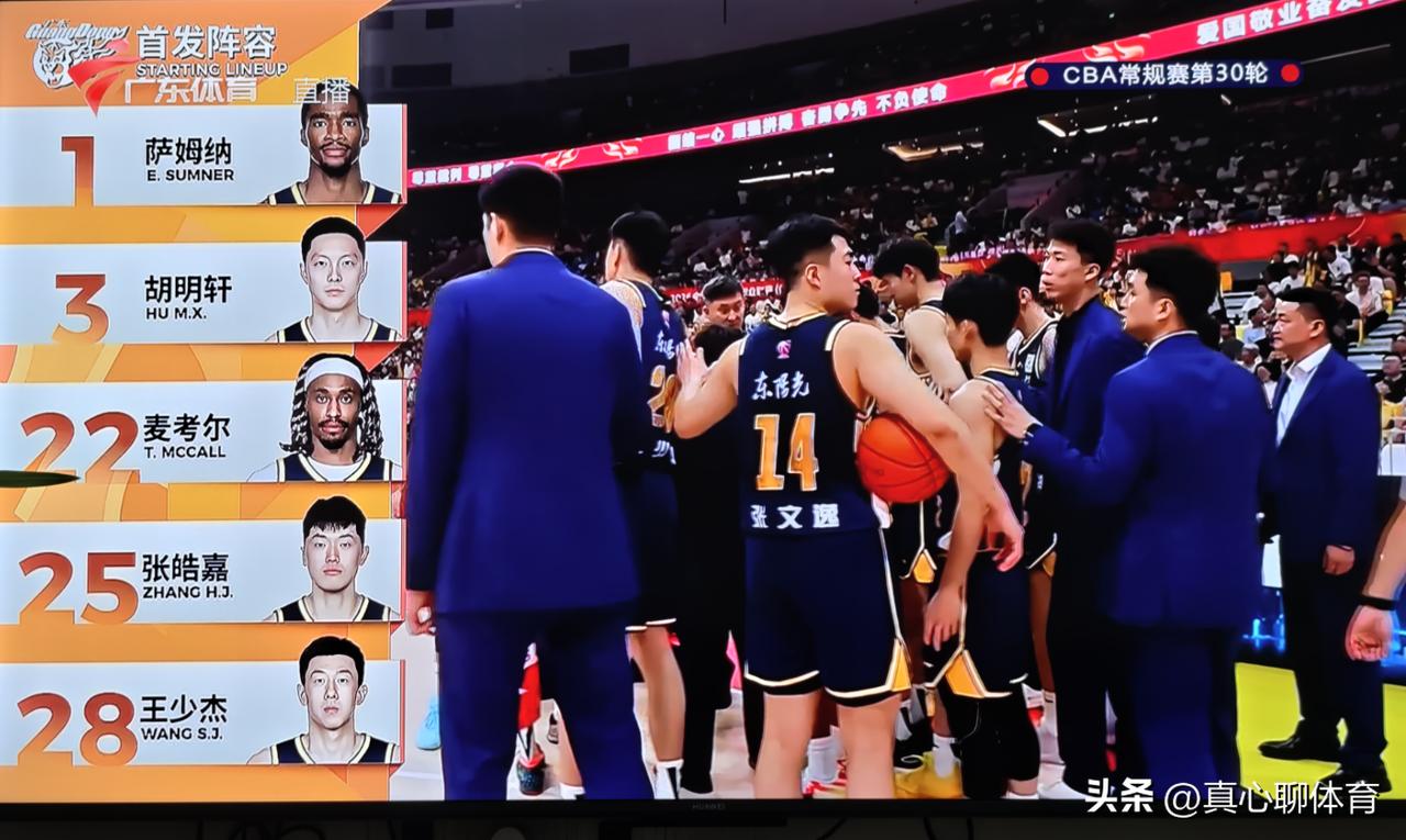 表现不大理想的麦考尔持续进入首发阵容[笑哭][笑哭][笑哭]
杜锋的执着非常一般