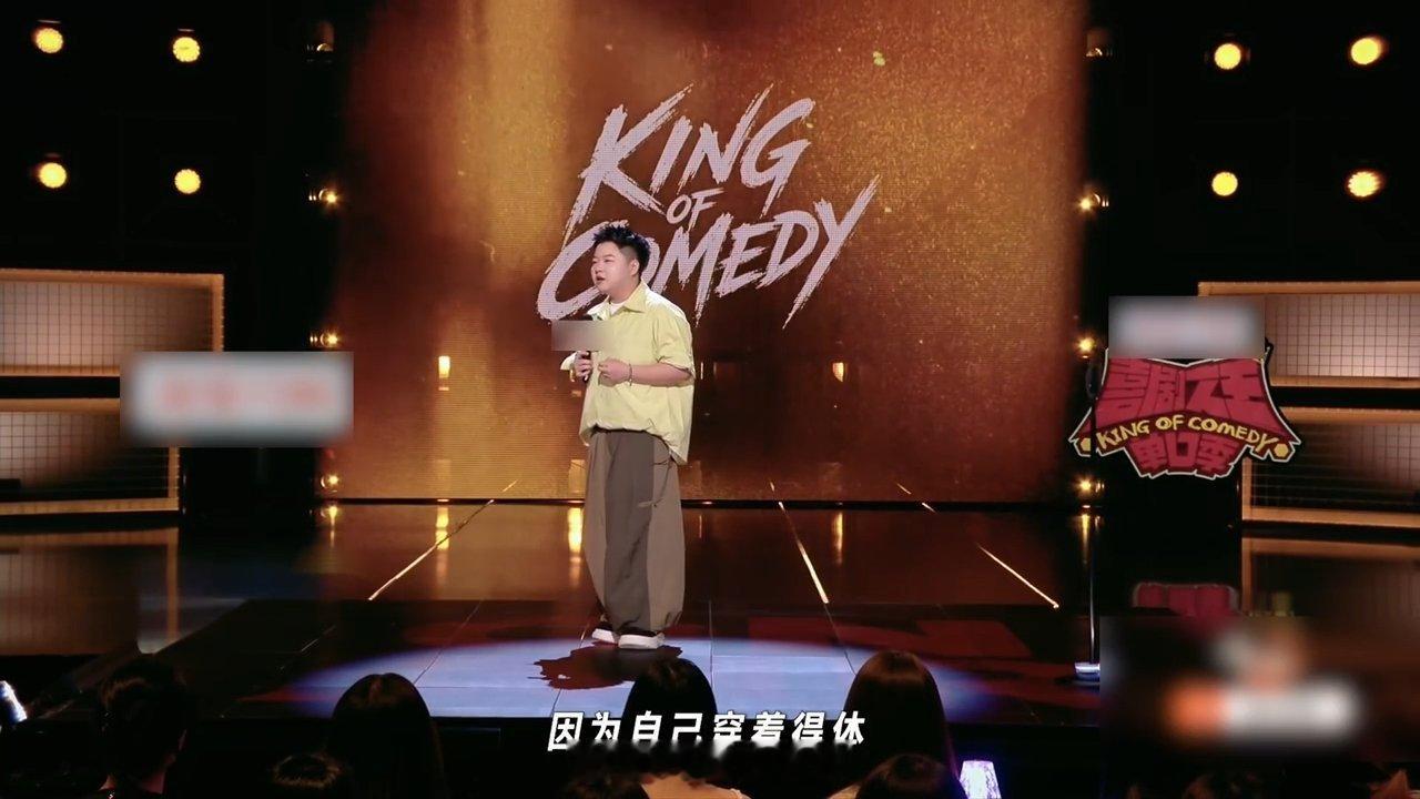 全世界最容易被偷手机的地方到了外国海滩还是脱不掉长衫谁听完王越这段海滩经历不点头