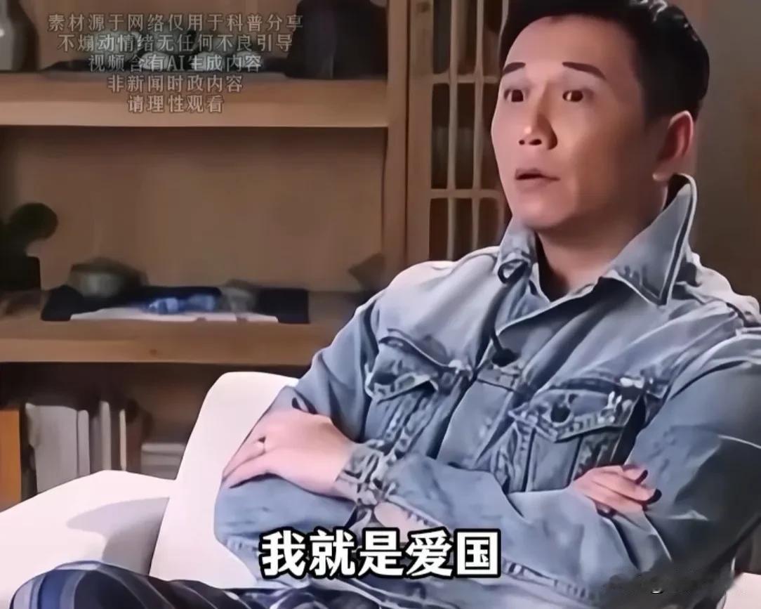 温兆伦说，当年他参加香港回归演出，回港就被人拿枪威胁。有人威胁他，他就说“我爱国
