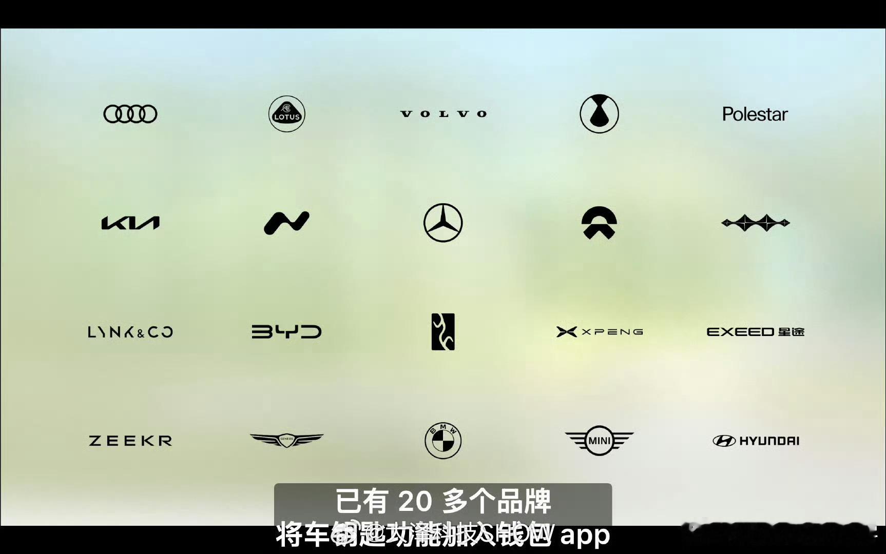WWDC25有哪些看点WWDC热度比以往真是差了好多，热搜前几名一个没有，也就果