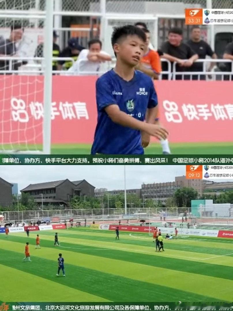 世界杯给中国足球带来哪些启发世界杯让我们看清，从球星、教练到球探、赛事经理，缺的