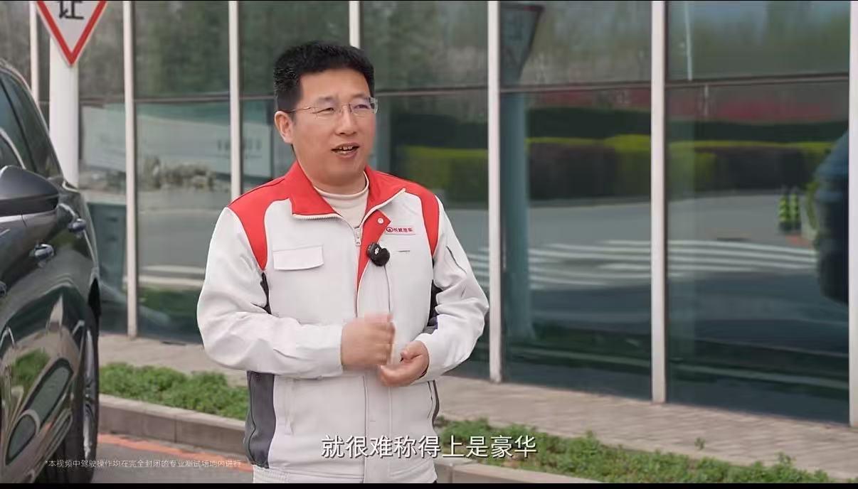 最近魏牌V9X 热度很高啊，先是魏牌放出一张极具话题度的争议海报，然后是 坡总亲