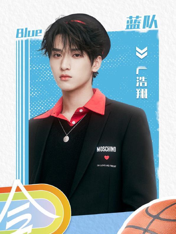 考验楼学研究程度的时候到了 #tf家族夏日运动会分队官宣# ​​​