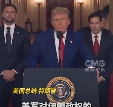 朝鲜也有核，美国为什么不去炸？伊朗只是疑似有核，就要被美国轰炸！并且美国不敢对朝