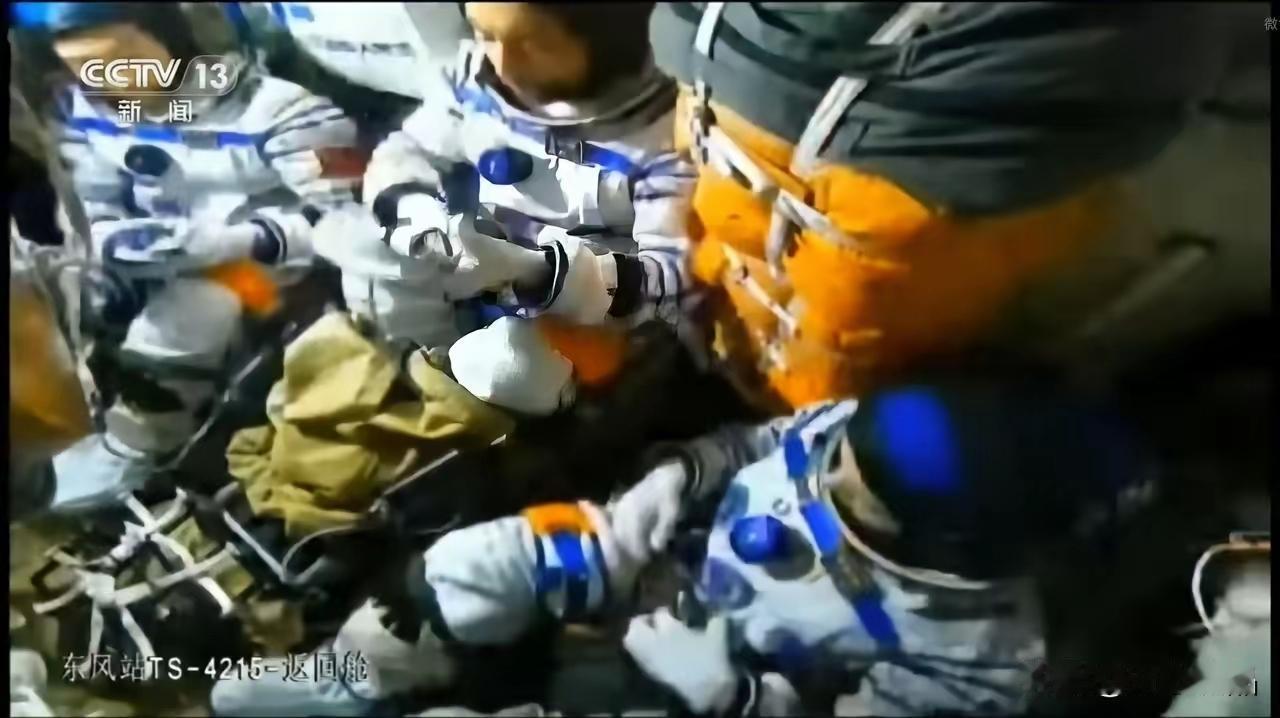 神州23准备发射

这位网友阴阳怪气的说道，不锈钢都上天了，还有啥秘密。

这位