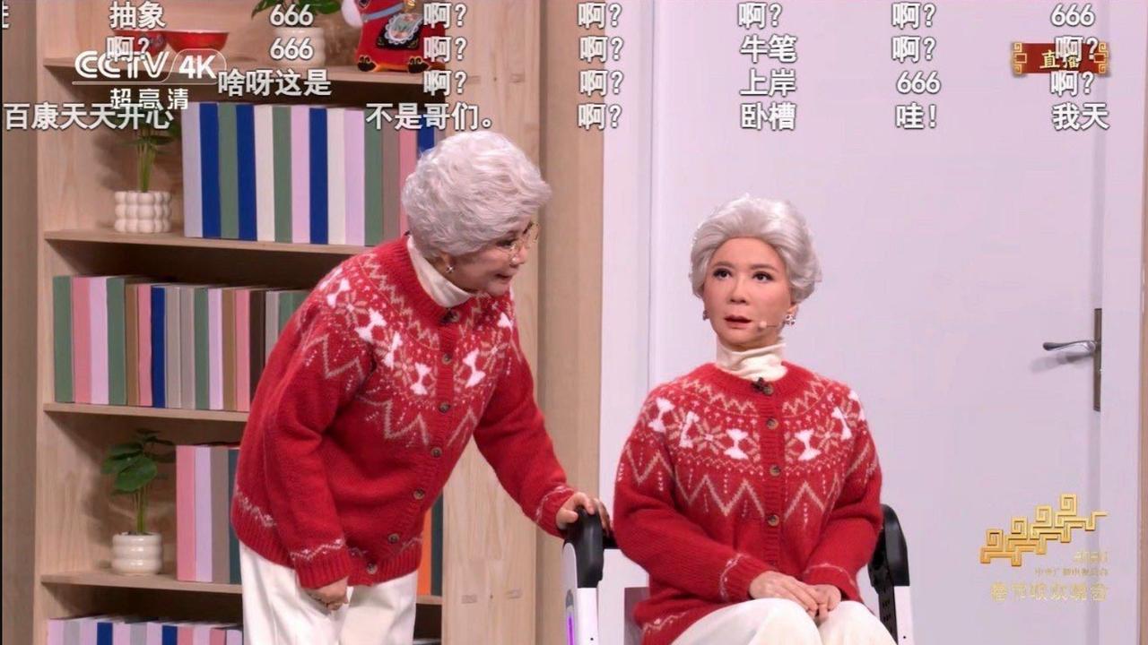 最近春晚彩排现场，蔡明带着新节目回来了，好多网友说光看路透就鼻酸，倒不是节目多煽