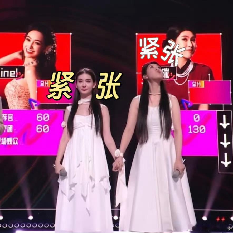 香奈儿输给白皓瑞  为了这组舞台特意反复听了两遍，真的很难不陷入“选择困难”～ 