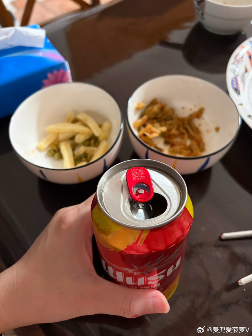 咸菜、薯条、豌豆来下酒要是有肉就好了 