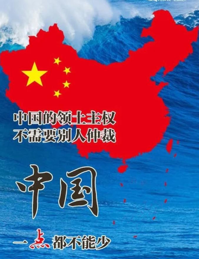 高志凯气定神闲问：1898 年美国从西班牙手里‘买’菲律宾时，《巴黎条约》有没有