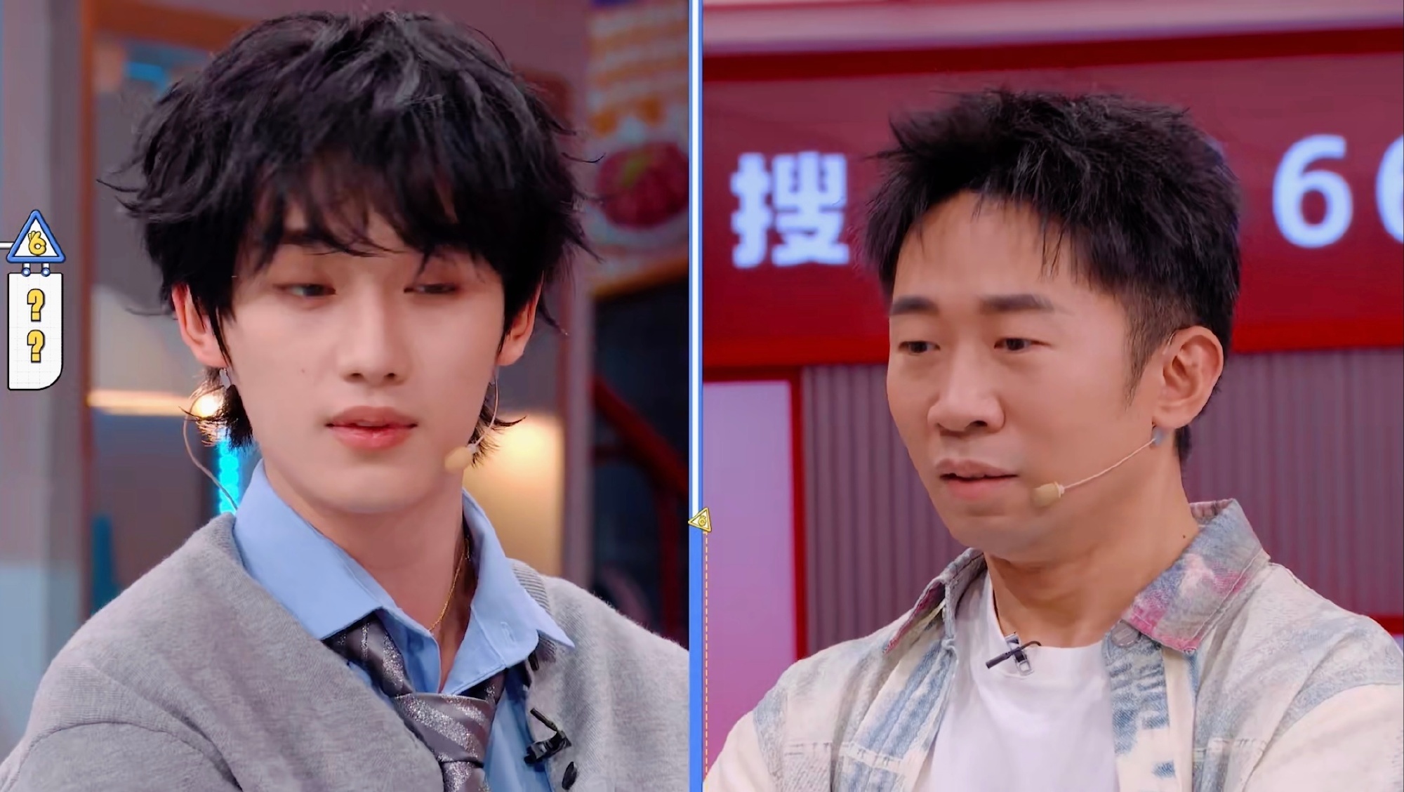 又被小丁的眼神杀到了，这谁扛得住啊丁程鑫分明是在钓我你好星期六