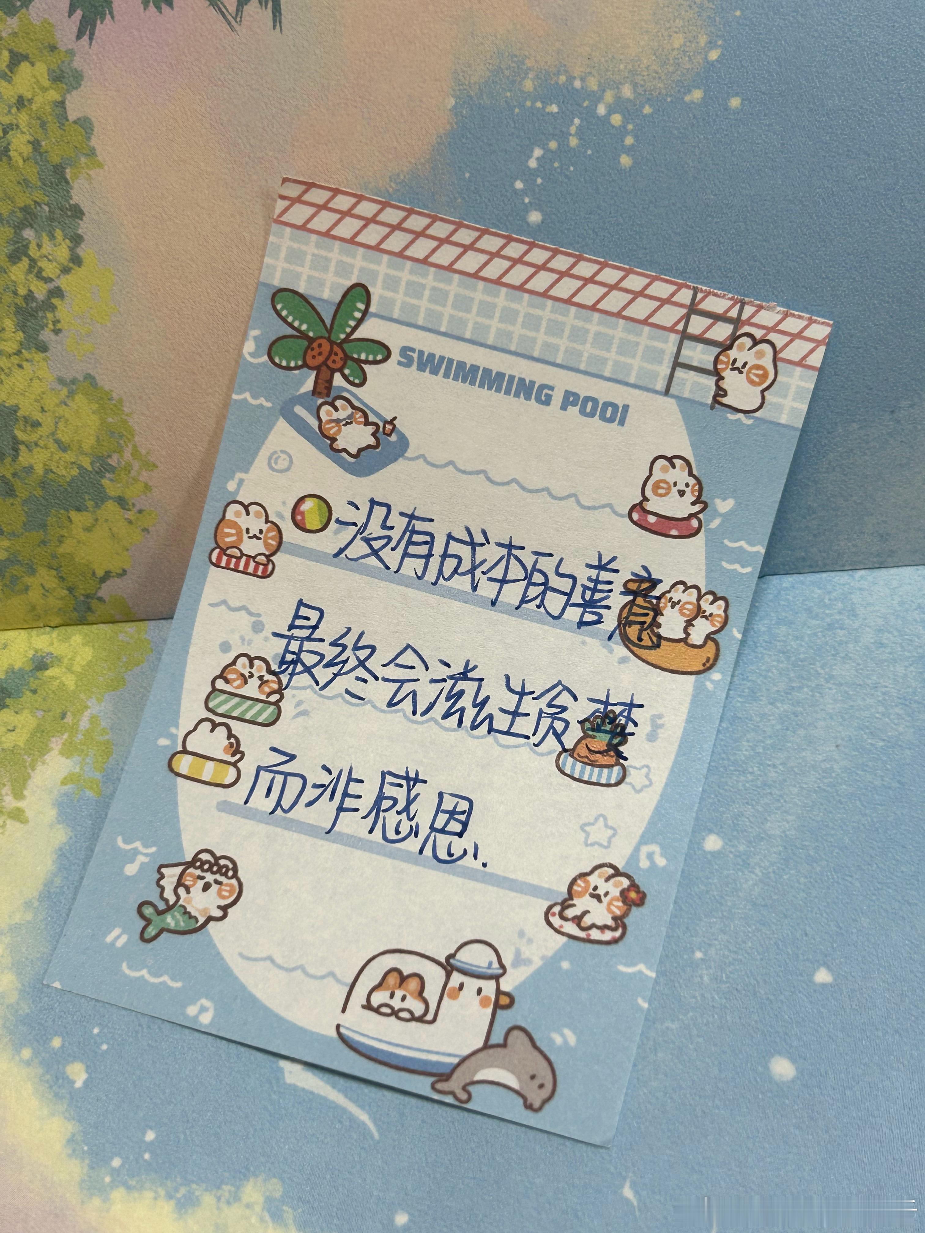 我让粉丝姐妹帮我写的微信背景图你们觉得哪张最好看？ ​​​