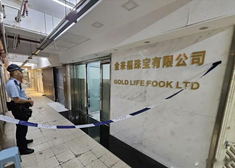 香港黄金劫案？？？这哥几个是不是港片看多了[傻眼] ​​​
