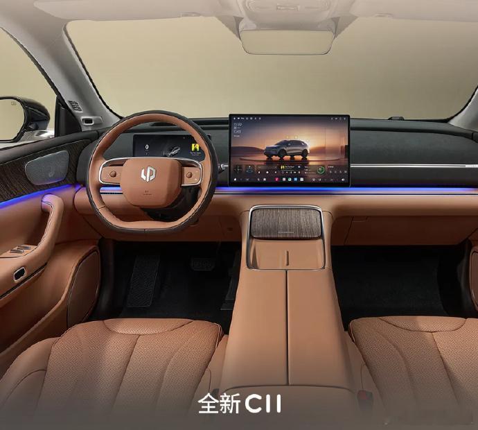 【零跑全新 C10/C11/C16 车型 6 月 16 日发布】零跑科技高级副总