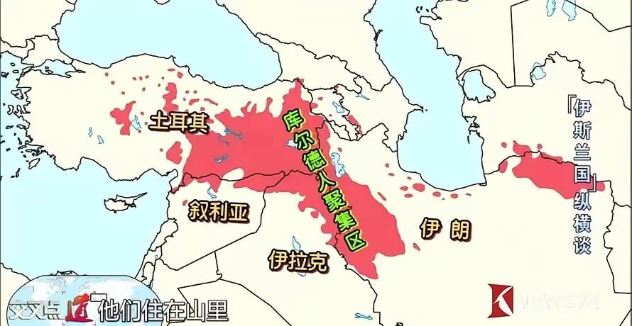 美以不敢出动地面部进攻伊朗，代理人库尔德下场了，这是承诺库尔德人建国了吗？
中东