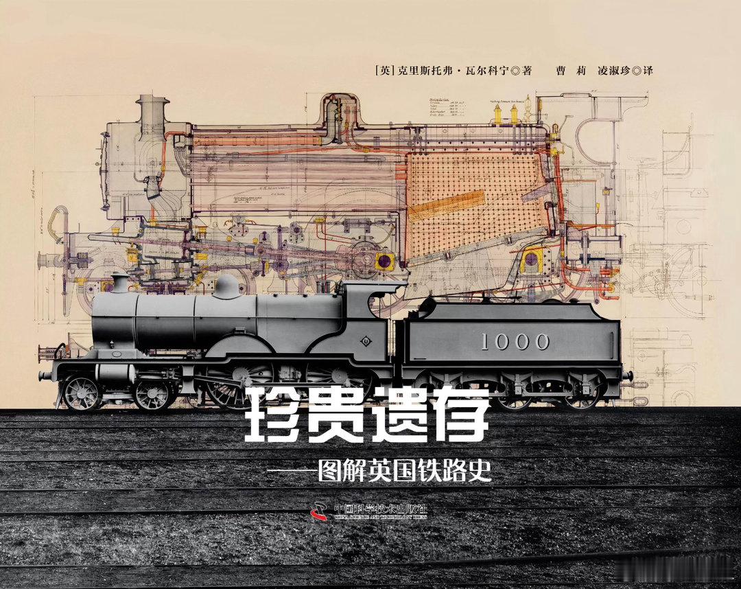 小小漫漫转发赠书关注 漫友2书语群  漫友3时光群 。多读书会养出自己的大气书评