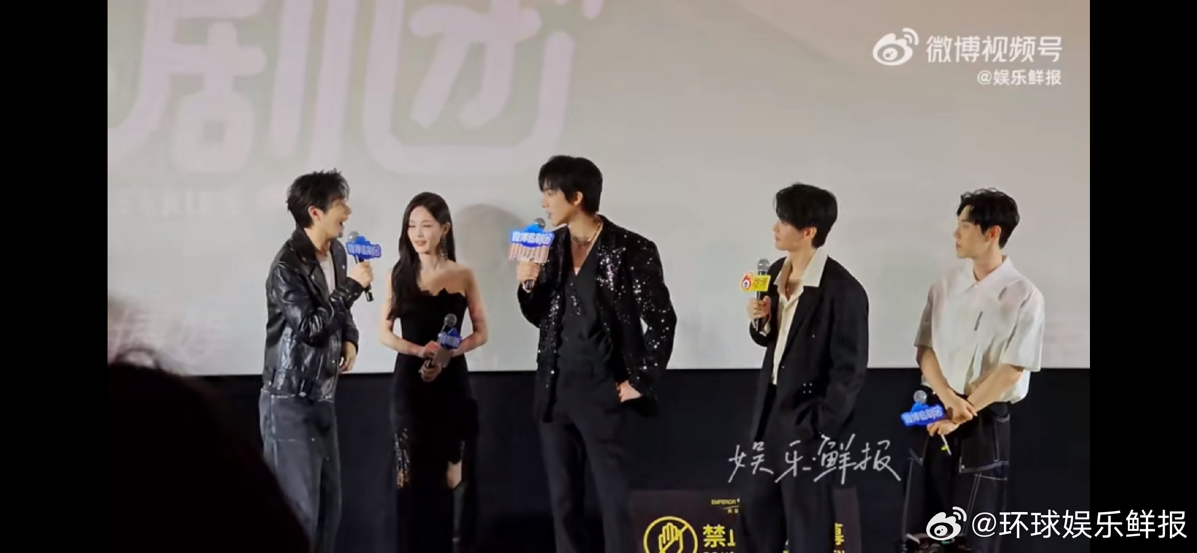 刘宇宁短剧霸总上身啊啊啊，刘宇宁的南珩也太 A 了吧！当楚归鸿和宋一梦互动时，南