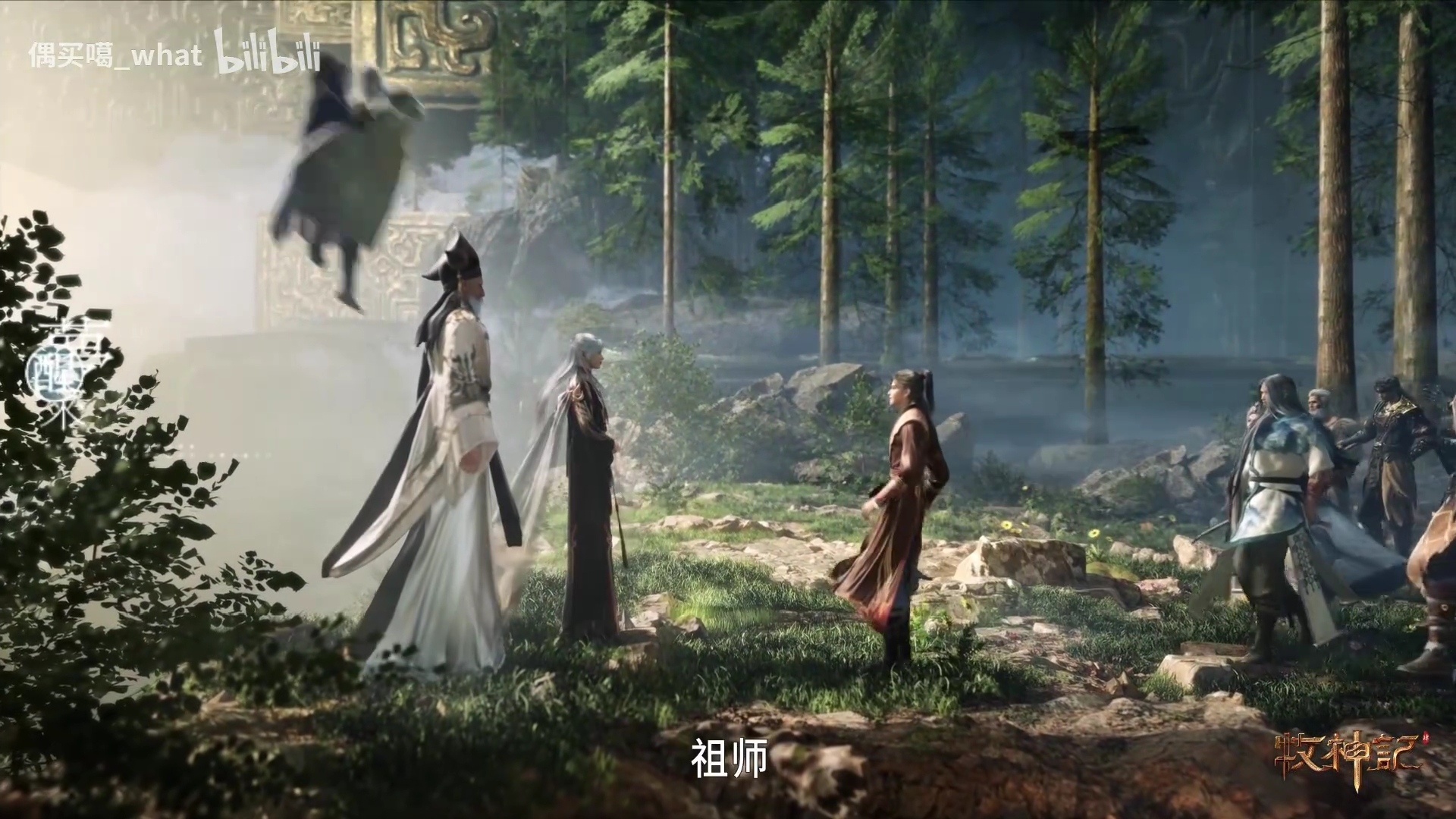 好久不见的文元祖师，一如既往的美貌，怎么能这么漂亮没有任何饰品单靠这张绝色的脸就