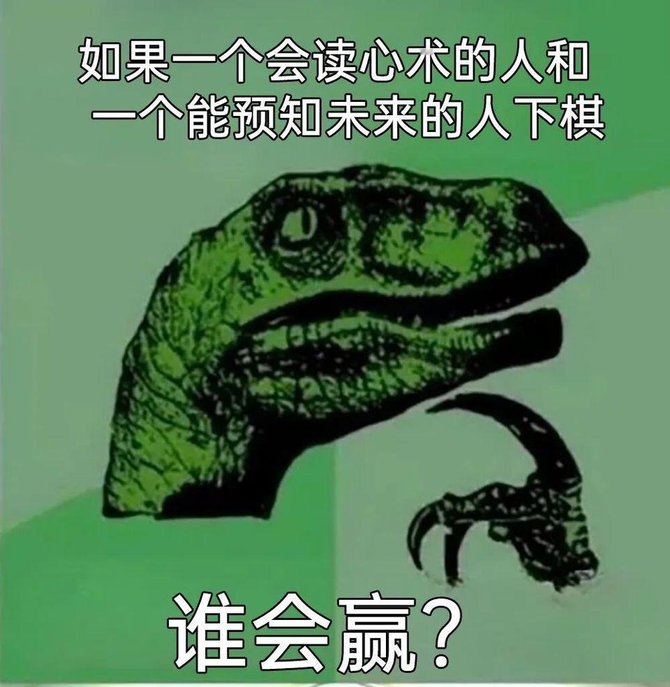 好家伙，搁这卡bug呢