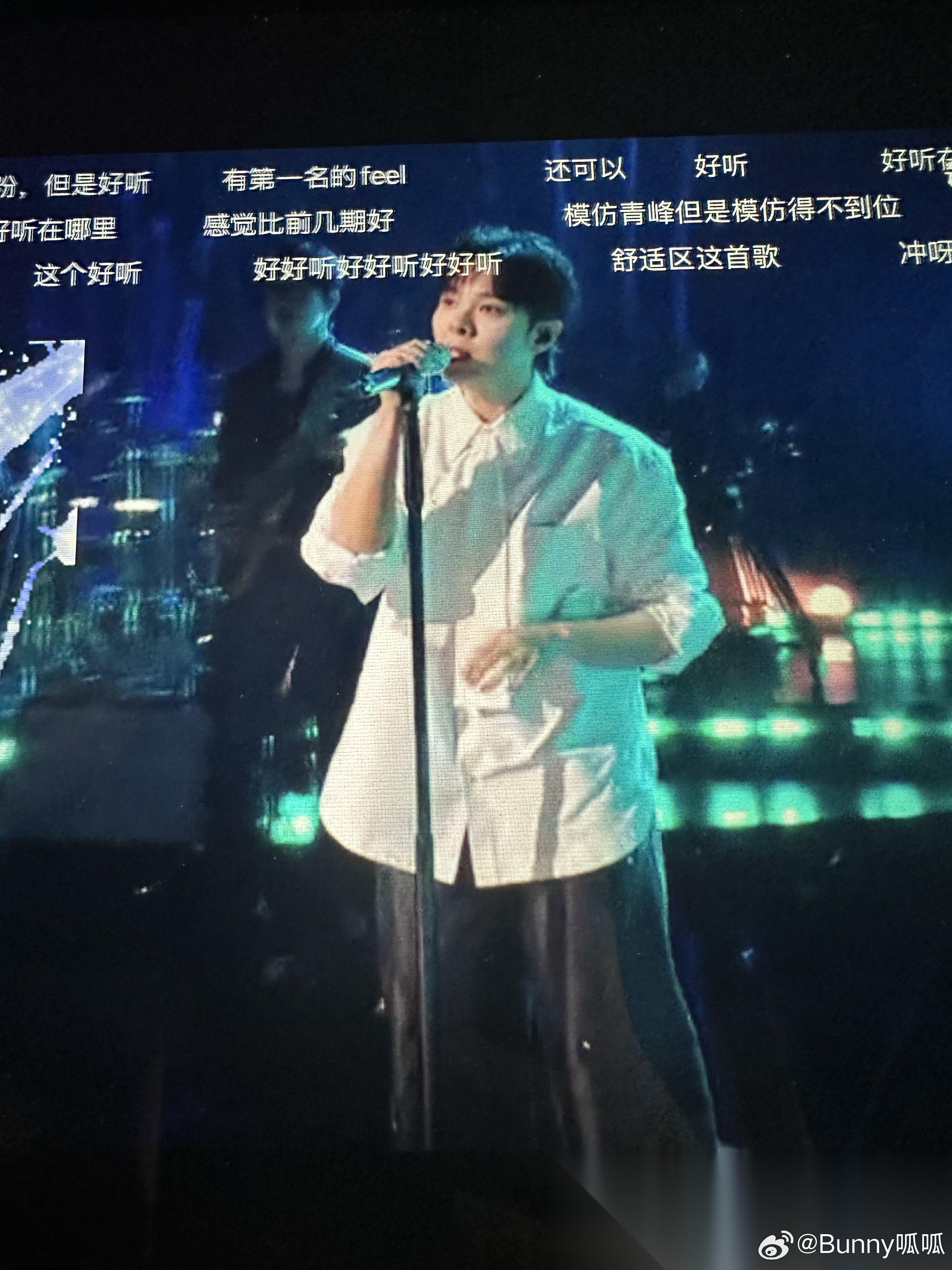 今晚尤长靖在《歌手》的表现，我直接服了。 他的表现比前几期好太多了，果然“长进”