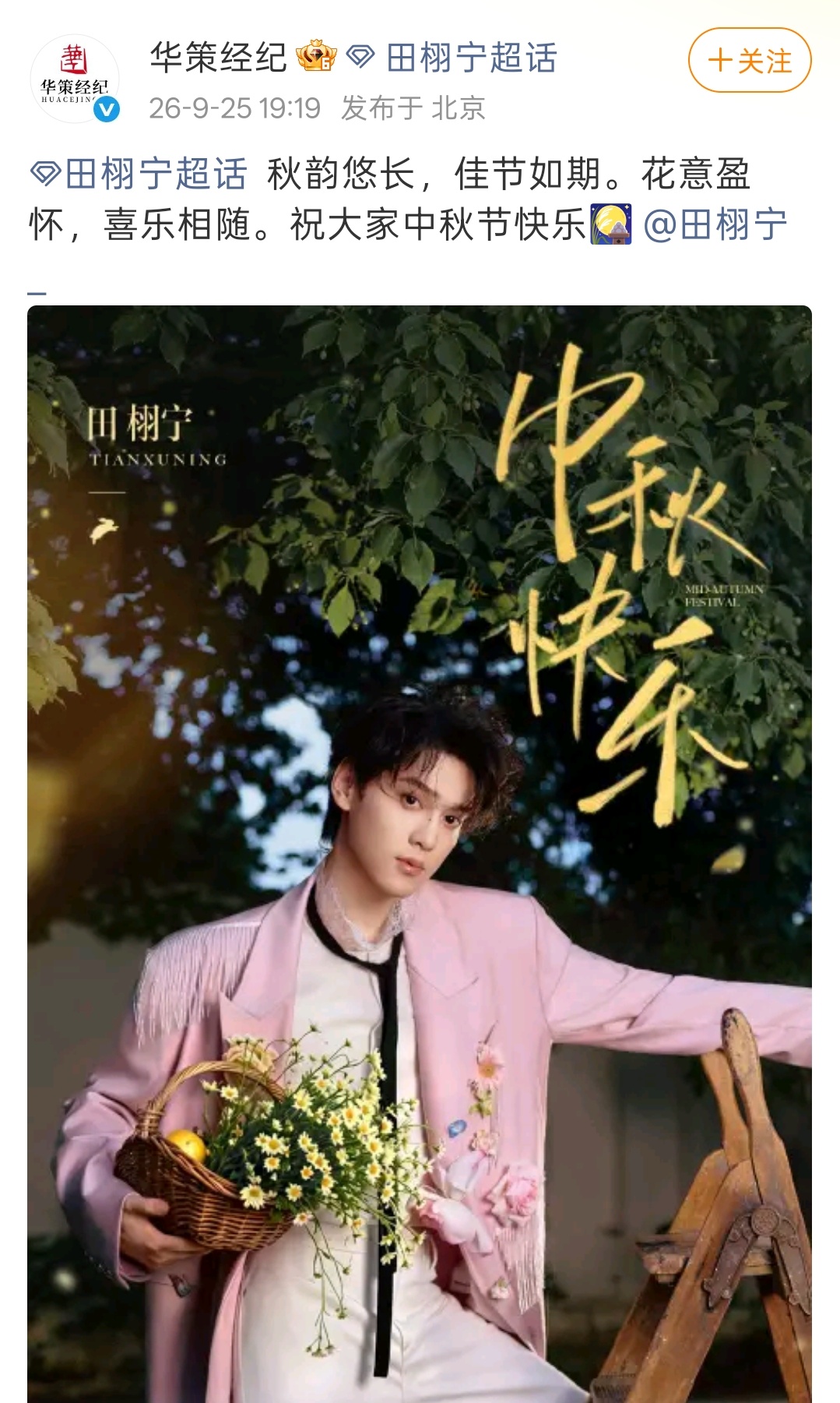 我的笑点好奇怪谁来懂懂我[泪奔] ​​​