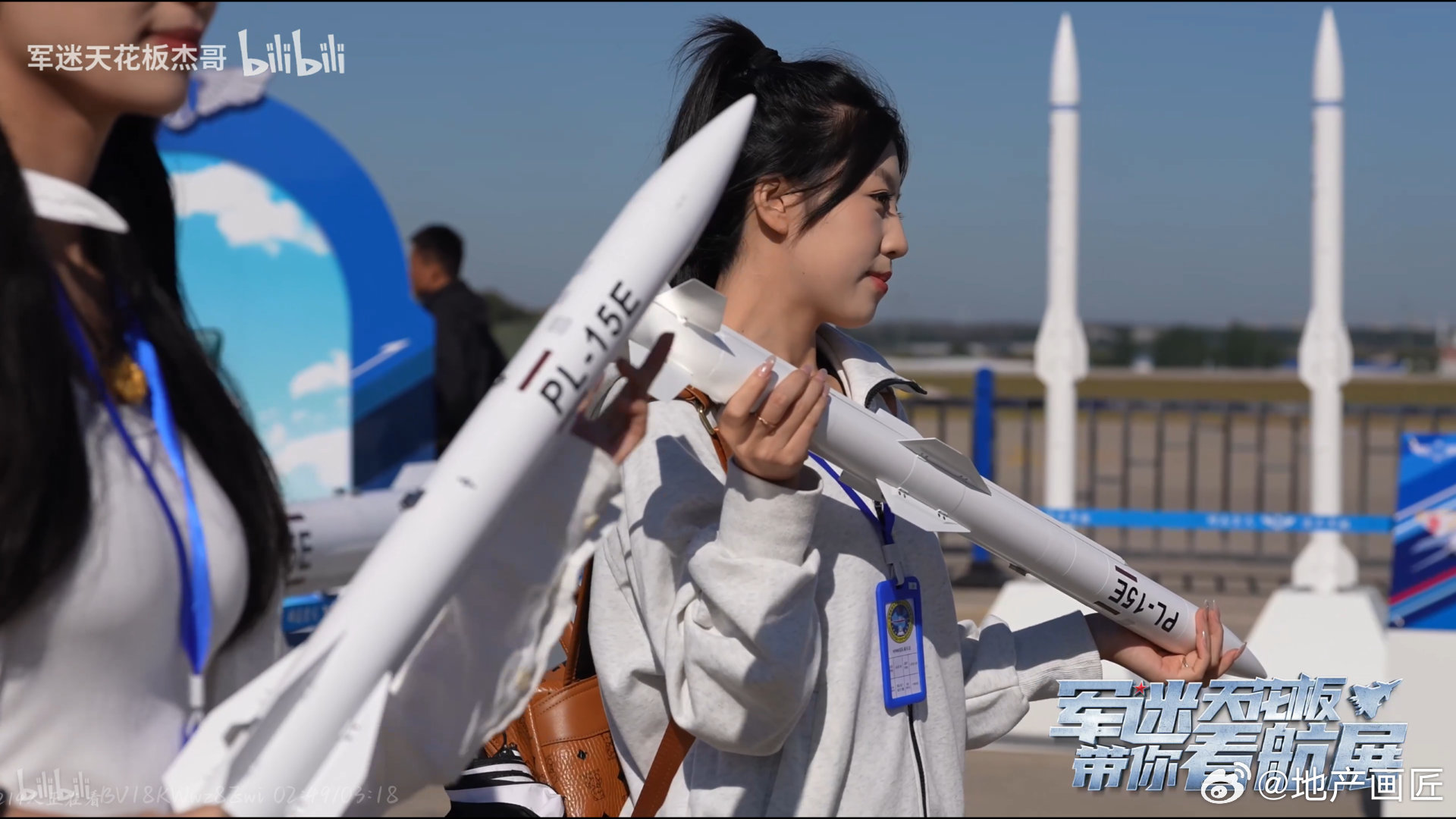 拥有金刚神力的东大女超人们[阴险] ​​​