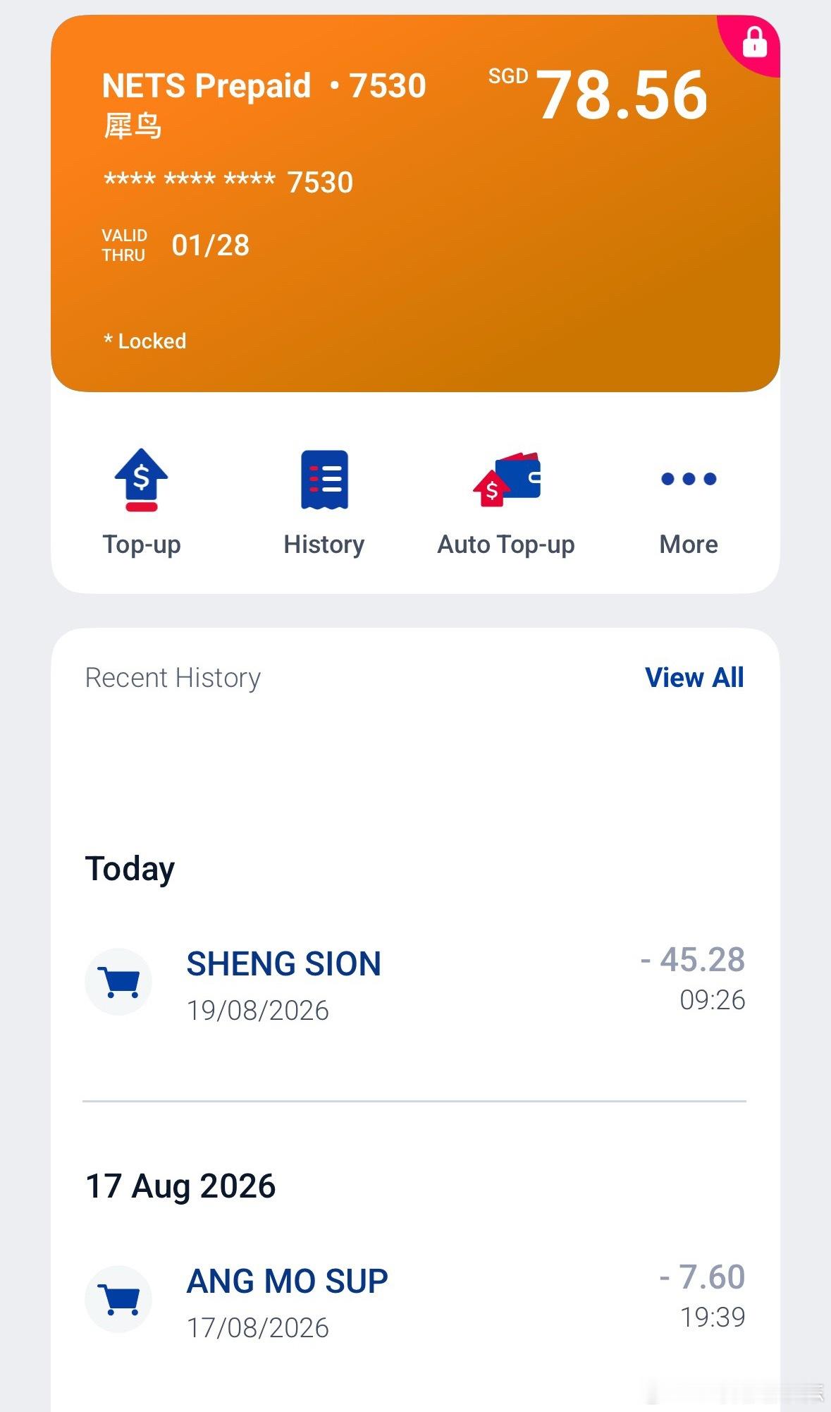 早上阿月哭着给我打电话，说把买菜用的储值卡给丢了一句句sorry。回来后问她咋丢
