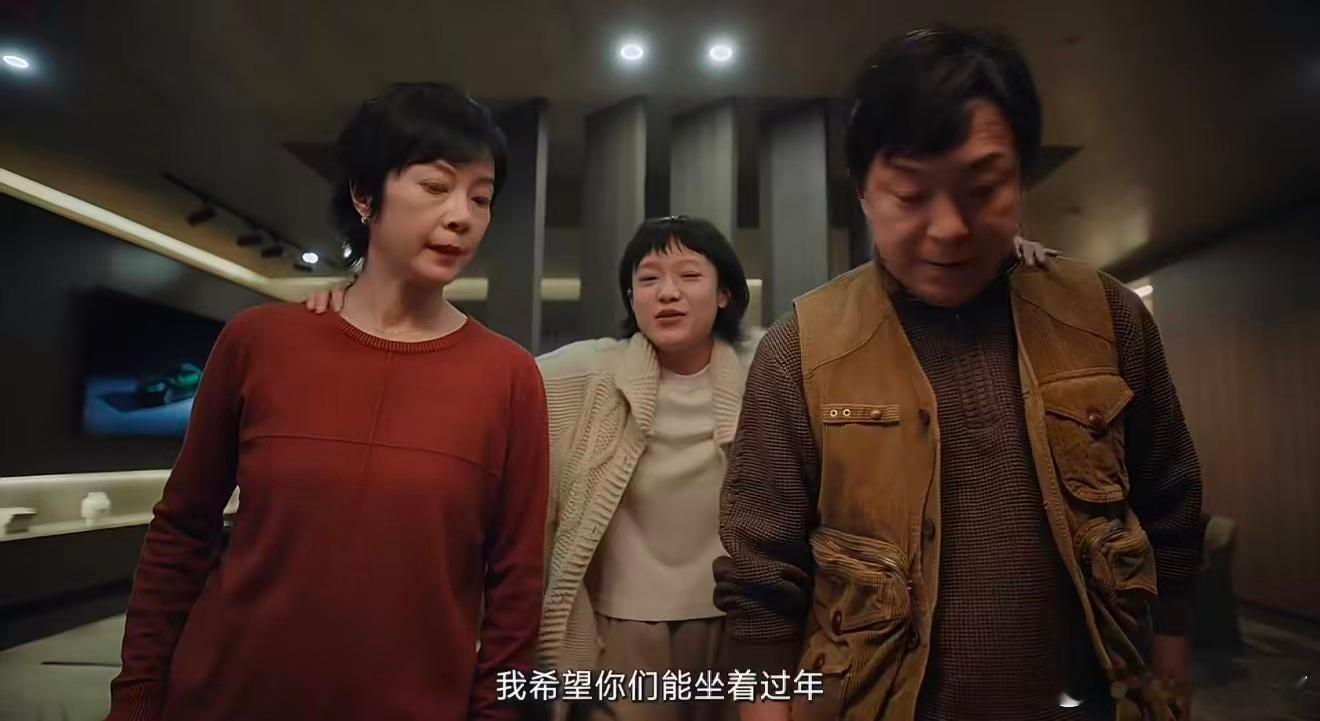 宁浩黄渤这回疯狂到家里了黄渤宁浩疯狂系列又来了疯狂系列终于回归，这次直接疯狂到家