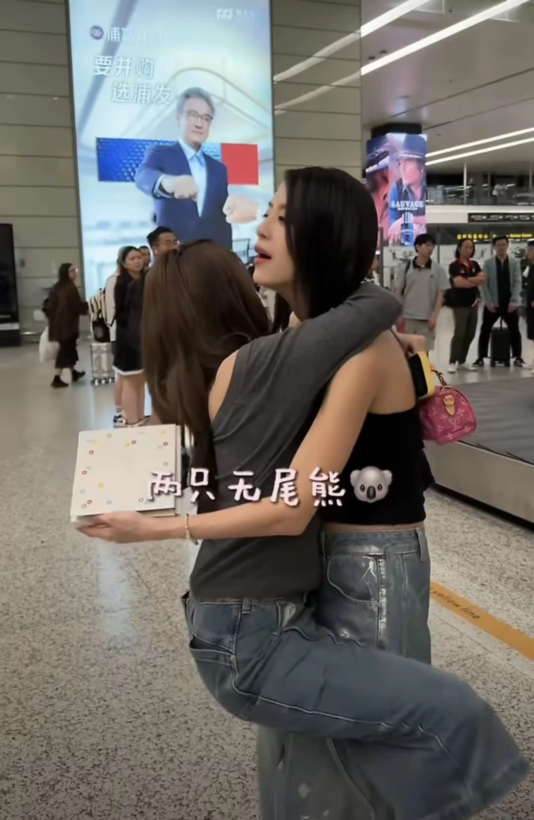 江语晨女儿都长这么大了吗？好久不见，江语晨女儿怎么长这么大了❤️ 